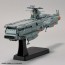 Bandai 1/1000 "Space Battleship Yamato" UNCF Cosmo Navy Dreadnought-kai-class Supply Mother Ship Asuka, BAN10317, by BANDAI