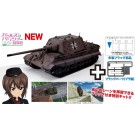 Platz 1/35 GIRLS UND PANZER FINAL CHAPTER JAGDTIGER KUROMORIMINE GIRLS HIGH SCHOOL SPECIAL EDITION WITH WHITE FLAG PARTS, PLZ79098, by PLATZ