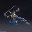 Bandai 1/144 HGUC BARZAM   Plastic Kit, BAN56406, by BANDAI