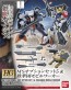 BANDAI  1/144 HG MS Option Set 5 & Tekkadan Mobile Worker   Plastic Model kit, BAN12433, by BANDAI