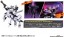 TAKARA TOMY Plarail Shinkansen Transforming Robot Shinkarion Z Dark Shinkarion Absolute, TAK12522, by TAKARA TOMY