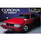 Aoshima 1/24 Corona HT 2000 GT (Genuine Wheel Type) plastic kit , AOS41819, by AOSHIMA