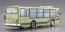 Aoshima 1/80 Working Vehicle No.8 Mitsubishi Fusou MP38 Aero Star (Kyoto Public Transport)  , AOS62777, by AOSHIMA