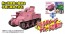Platz 1/35 Girls und Panzer der Film: M3 Medium Tank Lee Usagi-San Team (with Battle Damage Decal) , PLZ51162, by PLATZ