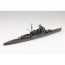 Aoshima 1/700 WL 339 Japan Navy Heavy Cruiser Maya 1944 plastic kit , AOS45381, by AOSHIMA