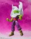 Bandai S.H.Figuarts PICCOLO (MINI) -DAIMA-, BAC66406, by BANDAI