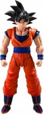 Bandai S.H.Figuarts SON GOKU (Kind-hearted Saiyan), BAC97837, by BANDAI