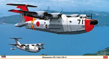Hasegawa 1/72 ShinMaywa PS-1 Kai (US-1)  , HAS23710, by HASEGAWA