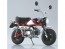 Aoshima SKYNET 1/12 Honda Monkey SPECIAL SHASTA WHITE (TRICOLOR), AOS11703, by AOSHIMA