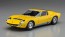 Hasegawa 1/24 Lamborghini Miura P400 SV "Detail-up Version Yellow Body"  , HAS05116, by HASEGAWA