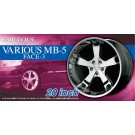 Aoshima  1/24 Fabulous Various MB-5 FACE-3 20 inch  (4 wheels & tires), AOS54253, by AOSHIMA