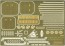 Fujimi 1/700 IJN Series No.25 EX-2 Japanese aircraft carrier Hiryu Full Hull Model (With Wooden Deck Sticker), FUJ52326, by FUJIMI