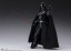 Bandai S.H.Figuarts Darth Vader (STAR WARS: Obi-Wan Kenobi), BAC54953, by BANDAI