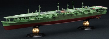 Fujimi 1/700 IJN Series No.34 JAPANESE NAVY AIRCRAFT CARRIER ZUIHO 1944 FULL HULL MODEL, FUJ51770, by FUJIMI