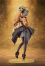 Good Smile Company 1/7 Blue Archive: Mari (Pop Idol), GSC64265, by GOOD SMILE COMPANY