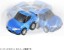TAKARA TOMY Choro Q e-13 Toyota Supra (A90), TAK27571, by TAKARA TOMY
