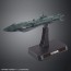 Bandai 1/1000 Space Battleship Yamato DIMENSIONAL SUBMARINE SET , BAN90084, by BANDAI