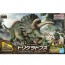 Bandai Plannosaurus Triceratops, BAN42639, by BANDAI