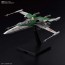 Bandai Star Wars 1/72 X-Wing Fighter The Rise of Skywalker , BAN83130, by BANDAI
