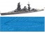 Fujimi 1/700 Wave Series (Snap type) No.9 Japanese battleship Nagato 1944/Operation Shoichi-Go, FUJ61304, by FUJIMI