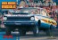 1/25 1958Chevrolet Inpala, PLZ8249, by PLATZ
