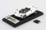 Aoshima 1/43 Skynet The Mini Car PAGANI Huayra Roadster (White)  , AOS08567, by AOSHIMA