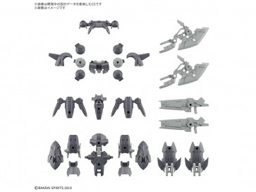 Bandai 1/144 30MM Option Parts Set 23 (Full Armor Unit 2), BAN25493, by BANDAI