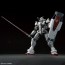 Bandai 1/144 HG Gundam EX (Gundam: Requiem for Vengeance), BAN67014, by BANDAI