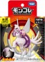 TAKARA TOMY MonColle ML-28 Palkia (Origin Form), TAK12552, by TAKARA TOMY