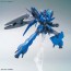 Bandai 1/144 HGBD:R ALUS EARTHREE GUNDAM , BAN95423, by BANDAI