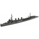 Aoshima 1/700 Waterline No.361 Japanese Navy light cruiser Kitakami, AOS51320, by AOSHIMA