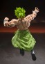 Bandai S.H.FIGUARTS SUPER SAIYAN BROLY FULL POWER , BAN54093, by BANDAI