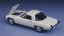 Hasegawa 1/24 Mazda Cosmo Sports "Super Detail"  , HAS10463, by HASEGAWA