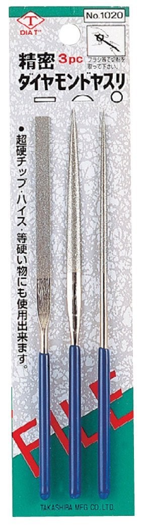 Mineshima Japan Diamond file 3 pcs, MNSH-15, by MINESHIMA
