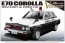 Aoshima 1/24 Toyota E 70 Series Corolla Sedan Early Type Patrol Car plastic kit , AOS10846, by AOSHIMA