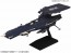 Bandai Mecha Collection Earth Federation Andromeda-Class 3rd Ship Apollo Norm A , BAN57530, by BANDAI