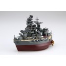 Fujimi Chibi-Maru Kantai Series No.33 EX-2 Chibi-Maru Kantai Japanese battleship Nagato (with Photo-Etched Parts), FUJ23173, by FUJIMI
