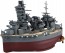Fujimi Chibimaru Fleet Series No.28 Chibimaru Fleet Yamashiro  , FUJ22206, by FUJIMI