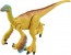 TAKARA TOMY Ania AS-26 Tyrannosaurus, TAK49824, by TAKARA TOMY