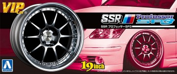 Aoshima 1/24 VIP Car Parts 98 SSR Professor SP 3 , AOS09192, by AOSHIMA