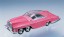 Aoshima 1/32 Thunderbirds No.7 Lady Penelope  , AOS63163, by AOSHIMA