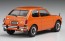 Hasegawa 1/24 HONDA CIVIC RS (SB-1) 3-DOOR HATCHBACK (1974)  , HAS11254, by HASEGAWA