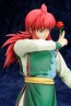 Kotobukiya 1/8 ARTFX J Kurama (Reissue), KBY51250, by KOTOBUKIYA