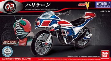 Bandai Mecha Collection Kamen Rider series Hurricane , BAN84270, by BANDAI