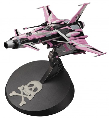 Hasegawa 1/72 Creators Works "Captain Herlock " Space Wolf SW-190 "Yuri Firefly Special" , HAS47312, by HASEGAWA