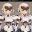 Kotobukiya FRAME ARMS GIRL GOURAI KAI (WHITE) VER.2 , KBY08695, by KOTOBUKIYA