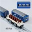 TAKARA TOMY Plarail Real Class Blue Train Asakaze, TAK19995, by TAKARA TOMY