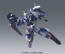 BANDAI  1/144 HG Avalanche Exia Dash   Plastic Model kit, BAN32784, by BANDAI