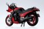 Aoshima 1/12 Kawasaki GPZ900R Ninja A7 type with custom parts, AOS54543, by AOSHIMA