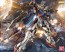 BANDAI  1/100 MG Wing Gundam Proto Zero EW   Plastic Model kit, BAN36472, by BANDAI